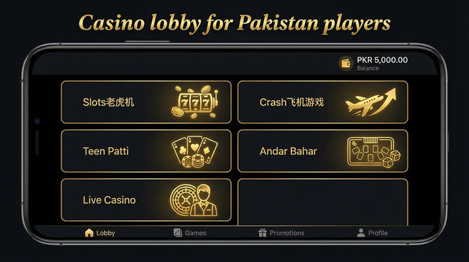 Lobby view of psl88 for Pakistan users - 4